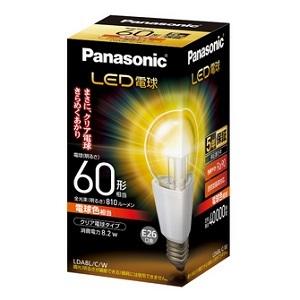 パナソニック LED電球 クリア電球形 LDA8L/C/W 1個 口金E26 60W相当 電球色 調...