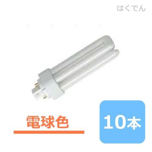オスラム コンパクト蛍光灯 FHT32EX-L 電球色 1ケース 10本