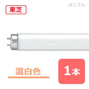 ナショナル ハイカライト K-HICA140TF H 10本 Panasonic K-HICA140TFH