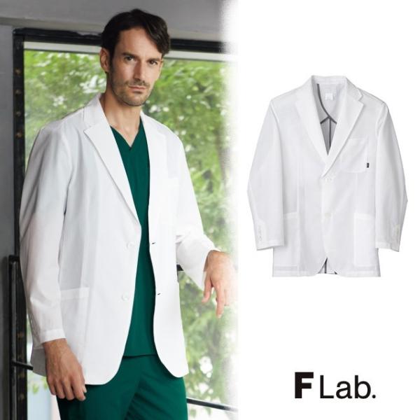 1017PH フォーク ブレザー シングルボタン 長袖 男性用 涼しい ポリエステル ストレッチ 通...