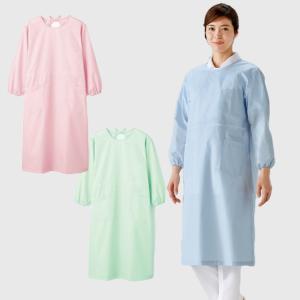 54-003 住商モンブラン ナースウェア 予防衣 エプロン