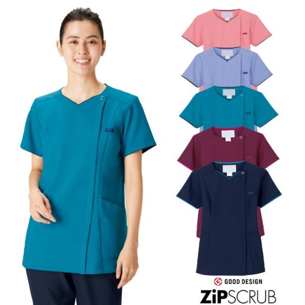 7022SC スクラブ 白衣 ジップスクラブ フォーク ナースウェア レディス 女性用 前開き 半袖...