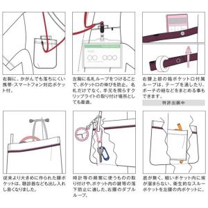981 カゼン スクラブ 白衣 女性用 レディ...の詳細画像4
