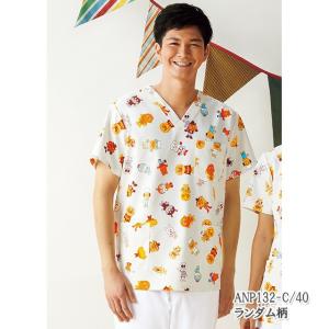 ANP132 カゼン スクラブ 白衣 医療 男女...の商品画像