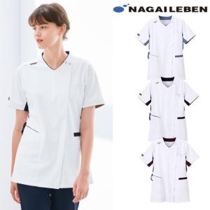 ナガイレーベン ユニホーム 白衣 スクラブ 女性用 ナガイレーベン FT4597 : つなぎ・白衣・事務服
