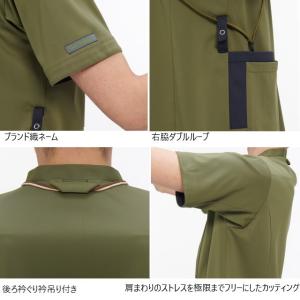 AY5522 ナガイレーベン ドクターウェア ...の詳細画像3