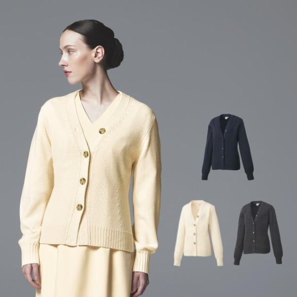 DOM-0043 カーディガン 女性用 ユナイト チトセ 抗ピル加工 毛玉ができにくい