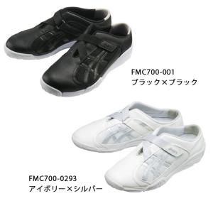 FMC700 アシックス asics ケアウォ...の詳細画像1