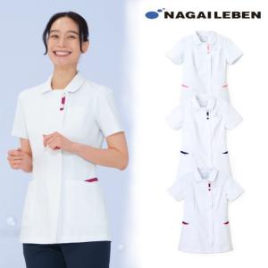 白衣 渡辺雪三郎 レディス ジャケット半袖 YW124-1 カゼン 女性 医務衣