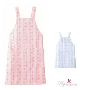 HI500 フォーク ワコール ナースウェア エプロン 制菌加工