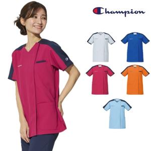 Champion チャンピオン 白衣 ファスナー スクラブ メディカルウェア 男女兼用 HS8159 HS8160 HS8161 HS8162 HS8163 制菌加工 静電気防止 ストレッチ 吸水速乾性