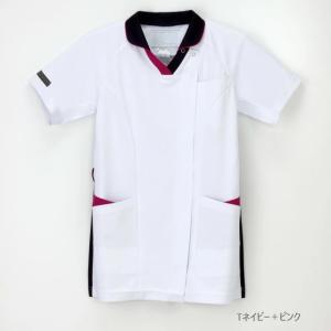 LX4097 ナガイレーベン 白衣 ナースウェア 半袖 男女兼用 襟付き ハイブリッド メディカルウェア