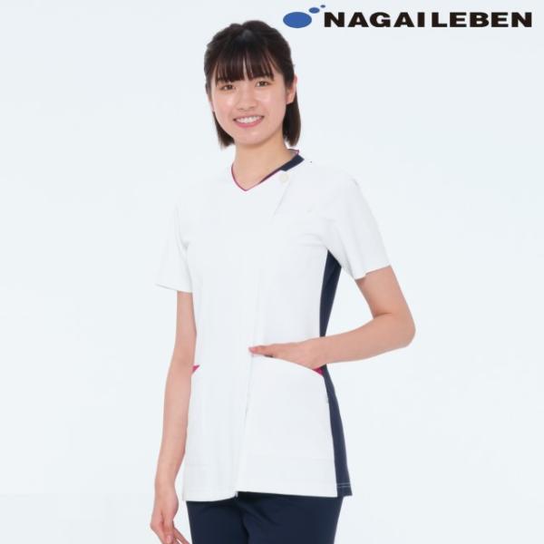 LX4102 ナガイレーベン スクラブ 白衣 女性用 医療 ナースウェア 半袖