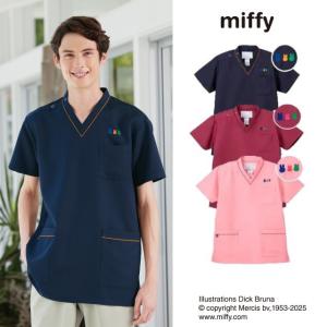 ナガイレーベン ミッフィー miffy MFS-5852 スクラブ 男女兼用 白衣