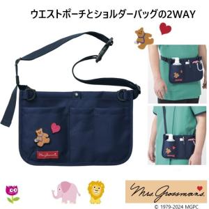 KAZEN（カゼン） KZN901 訪問バッグ 大容量 2wayトートバッグ リュック