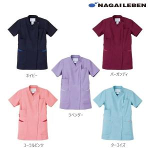 ナガイレーベン（NAGAILEBEN） RF5032 スクラブ 白衣 医療 男女兼用