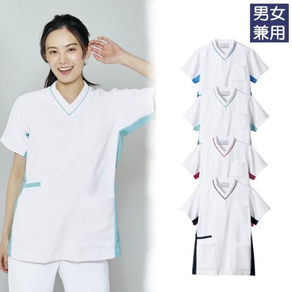 MS002 住商モンブラン ドクターウェア スクラブ プルオーバー 男女兼用 制菌加工 透け防止 吸...