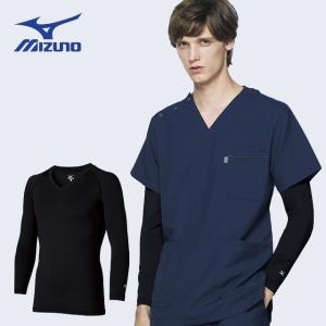 MZ-0155 mizuno ミズノ スクラブ用 アンダーウェア 男性用