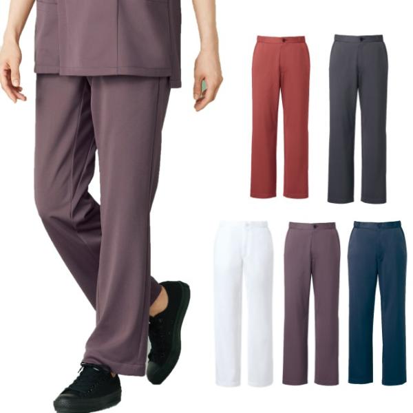 R7591P ヤギコーポレーション パンツ 男女兼用 股下マチ ニット ストレッチ 制菌加工  吸汗...