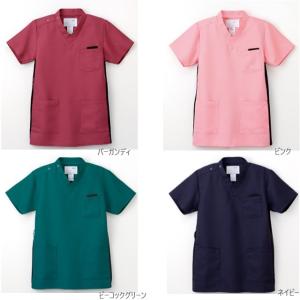 ナガイレーベン スクラブ RT5062 男女兼...の詳細画像1