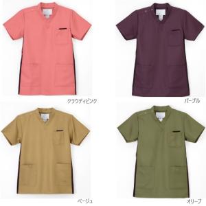 ナガイレーベン スクラブ RT5062 男女兼...の詳細画像3