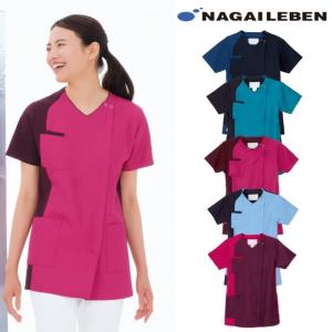 ナガイレーベン（NAGAILEBEN） RF5162 スクラブ 白衣 男女兼用 ナース