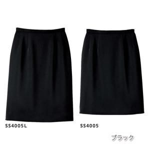 SS4005L 事務服 制服 フォーク オフィスウェア スカート ひざ下 女性用 ストレッチ素材 丈調節可 家庭洗濯 ノーアイロン｜hakuinet