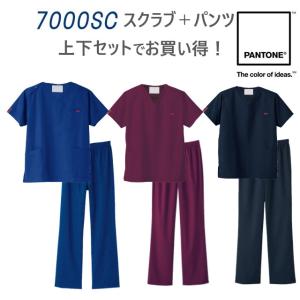 ST7000 フォーク ナースウェア スクラブ 上下セット パントン 男女兼用 綿混 吸汗速乾 FOLK PANTONE｜hakuinet