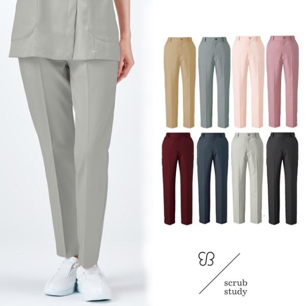UM700 住商モンブラン uka ナースウェア パンツ レディス 女性用  制菌加工 吸汗速乾 制...