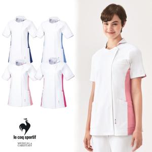 UQW1043 ルコック 白衣 レディス ジャケット 吸汗速乾 工業洗濯 接触冷感 女子 ナースウェア 介護 女性用 le coq sportif｜白衣ネット ヤフー店