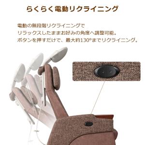 ヘルストロン Lx9000WG メーカー保証 ...の詳細画像5