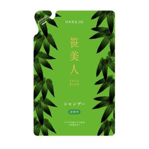 link シャンプー・トリートメント セット LINK（スポーツ） 【並行輸入品】リンク ケラチンシャンプー +