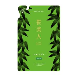 笹美人　ナチュラルヘアシャンプー　詰替用　350ｍｌ｜hakuju-net