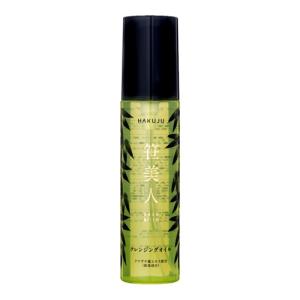 クレンジングオイル メイク落とし 笹美人 白寿クレンジングオイルplus