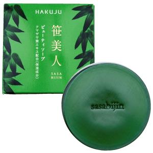 green】アザレ洗顔石鹸4個パクト4号2個水ファンデー2号パフ アザレ