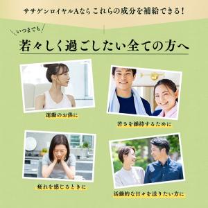栄養ドリンク 累計3,900万本突破!ノンカフ...の詳細画像4