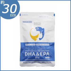 機能性表示食品【DHA＆EPA8910】 サプリメント 180粒（約30日分） omega3 ビタミンE イチョウ葉エキス オメガ3 脂肪酸 魚 青魚 サラサラ成分｜hakuju-net
