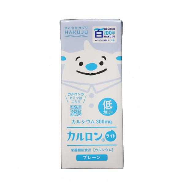 カルシウム飲料 カルロンライト 200ml×24本入り カルシウム300mg配合 低カロリー 乳アレ...