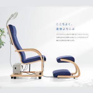 ヘルストロン Hc9000W ダークブルー メ...の詳細画像3