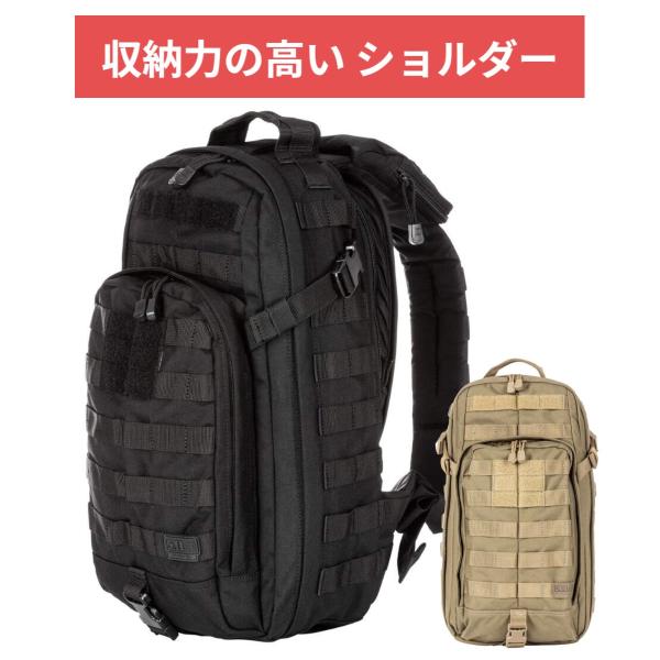 5.11 TACTICAL ショルダーバッグ RUSH MOAB-10 56964 メンズ ミリタリ...