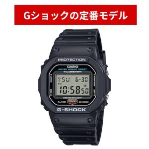 G-SHOCK カシオ 時計 CASIO Gショック DW-5600E-1V 防水耐衝撃