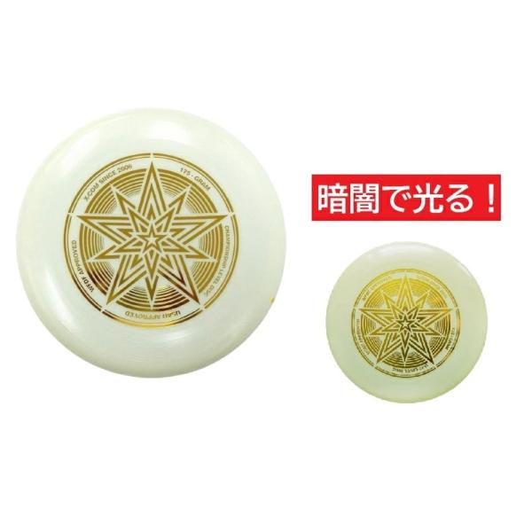 X-com sport 175g アルティメット 【安心保証】 暗闇で光る! ナイトグロー 蓄光性 ...