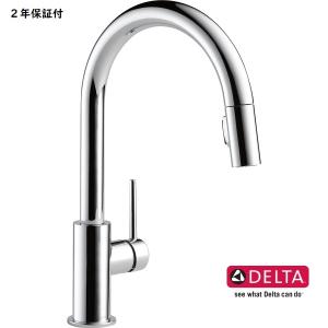 デルタ キッチン水栓 デルタ社製(DELTA) 9159T-KS-DST デルタキッチン