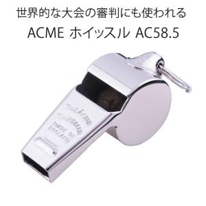 ACME アクメ Thunderer 審判用 ...の詳細画像1