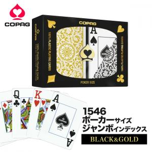 【まるこ】COPAG 100%プラスチックトランプ 81BLiIWANQL._AC_UL210_SR210,