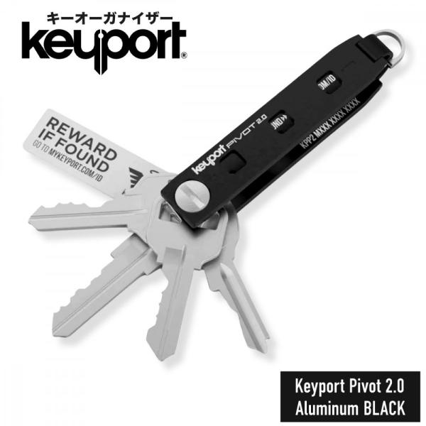 Keyport Pivot 2.0 キーオーガナイザー - モジュラー式EDCキーホルダー キーポー...