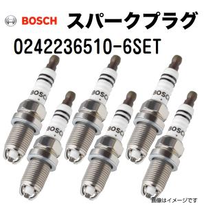 BOSCH スパークプラグ FR7NPP332 個数6本 0242236510-6SET 送料無料｜hakuraishop