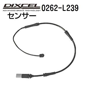 0262-L239 DIXCEL ディクセル パッドセンサー 送料無料｜hakuraishop