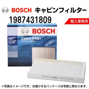BOSCH キャビンフィルター 輸入車用エアコンフィルター 1987431809 送料無料｜hakuraishop