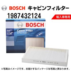 BOSCH キャビンフィルター 輸入車用エアコンフィルター 1987432124 送料無料｜hakuraishop